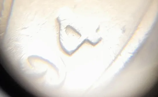 (3128) 50 копійок 1994 1.2АЕк здвоєння дати на аверсі, двійний удар (50 копеек 1994 1.2АЕк брак) Де купити