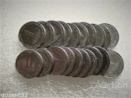 фото, 1 копійка 2008 рік Україна " 20 штук одним лотом " (542+)