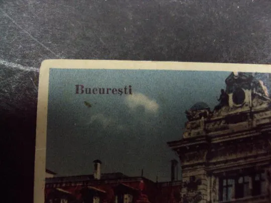 Купити открытка бухарест posta centrala bucuresti 1932 №7504