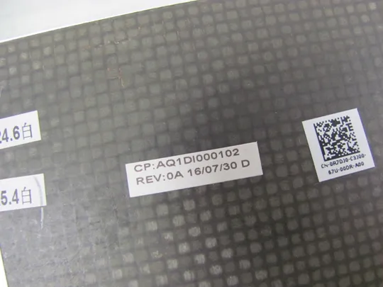 номер0900-2 кришка матриці AQ1DI000102 0R7DJ0 для Dell Precision 7510 7520 P53F оригінал З аукціону