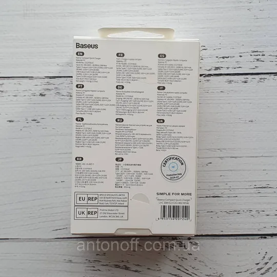 Купити Блочок Baseus Compact Quick Charger 20W швидка зарядка Type-C+USB / CCCP20UE CCXJ-B02 Білий
