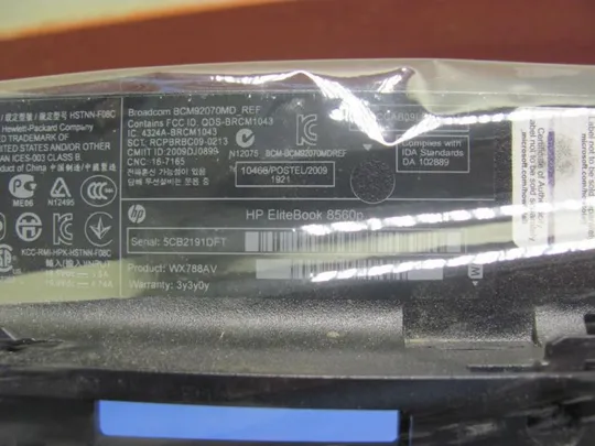 №112-20 Кришка (дно, корито, піддон) корпуса 641182-001 для HP EliteBook 8560P оригінал Характеристики