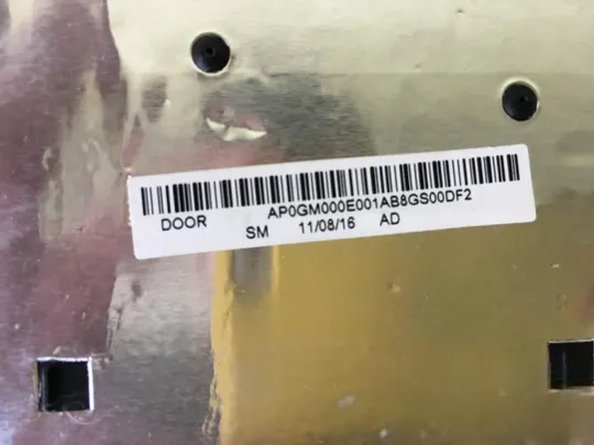 Купити 85-3 сервісна кришка AP0GM000E00 для LENOVO G570 G575 оригінал