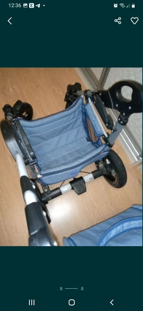 Для дітей З аукціону