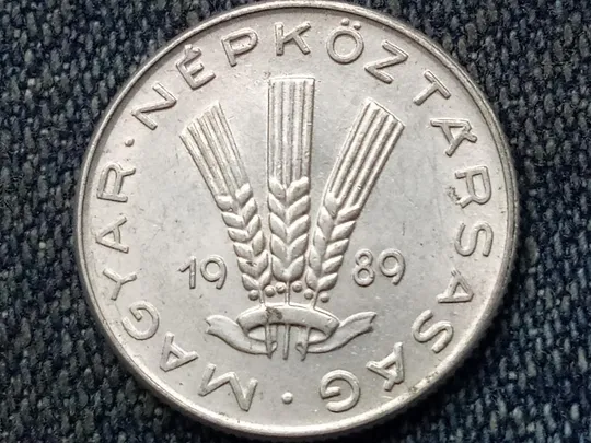 Купити Венгрия, 20 филлеров (1989 г.)