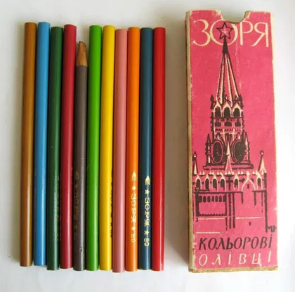 фото, КОЛЬОРОВІ ОЛІВЦІ /карандаши/- ЗОРЯ = 1980 р. = СРСР = 11 шт.