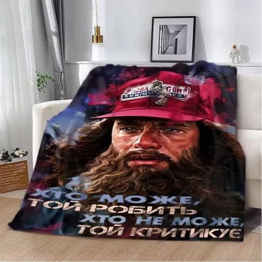 Плед 3D мотивационный "Хто може той робить" 2779_A 12941 160х200 см Ціна