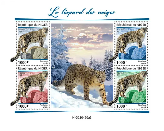 Нигер-Леопарды-2022. Оптовый Лот! Чистые полные изумительно красивые-4 комплекта. MNH. Недорого