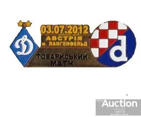 фото, матчевый значок футбол ФК Динамо Киев Украина - ФК Динамо Загреб Хорватия  ТМ 2012