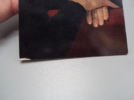 Открытка фотография Геннадий Нилов 1981 год фото Л. Шерстенникова №18247МЯ Де купити