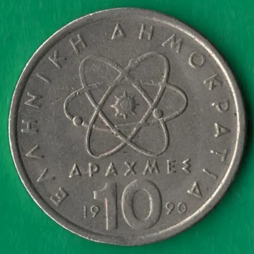 10 драхм 1990 року Греція [М] Ціна