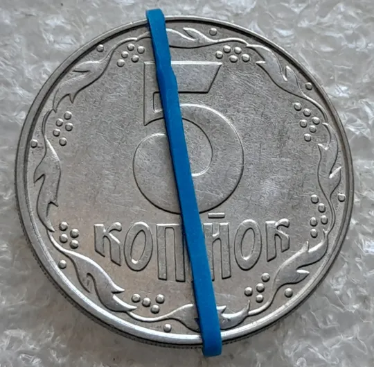 (7654) 5 копійок 1992 поворот (порушення соосності) (5 копеек 1992 брак сдвиг) Ціна