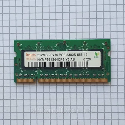 фото, Модуль пам'яті Hynix 512MB 2Rx16 PC2-5300S (DDR2) HYMP564S64CP6-Y5 для ноутбука