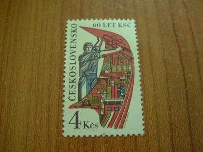 фото, 1981 Чехословаччина