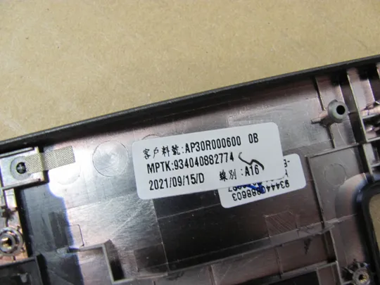 755-19 Кришка панель палмрест AP30R000600 0DXP1H для  Dell Latitude 7320 E7320 7420 E7420 оригінал На торгах
