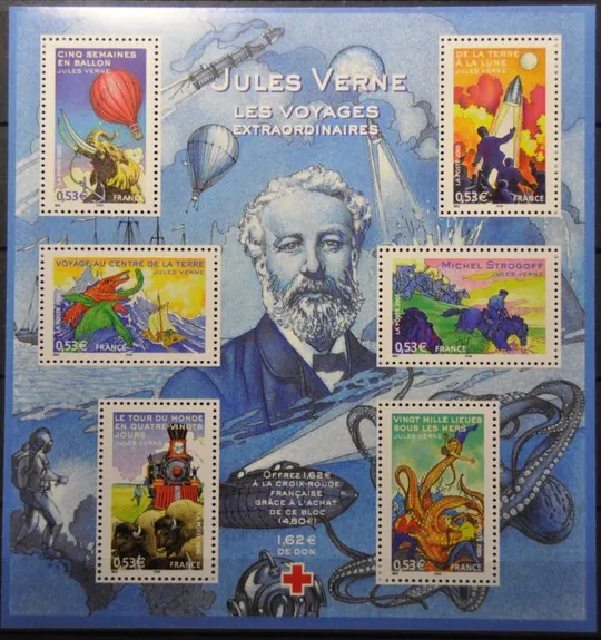 Франция Фантастика Жюль Верн 2005 Ціна