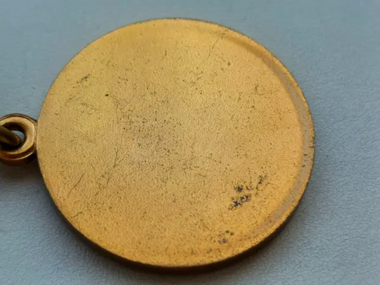 Медаль : 70 лет Таможенная служба СССР Інтернет-аукціон