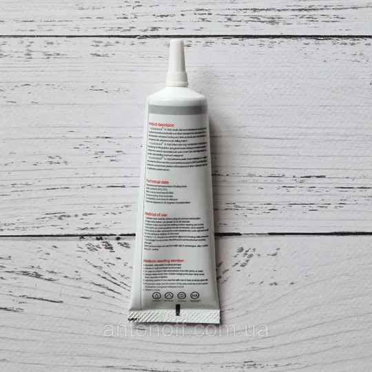 Купити Клей B-7000 50мл силіконовий прозорий (в тюбику)