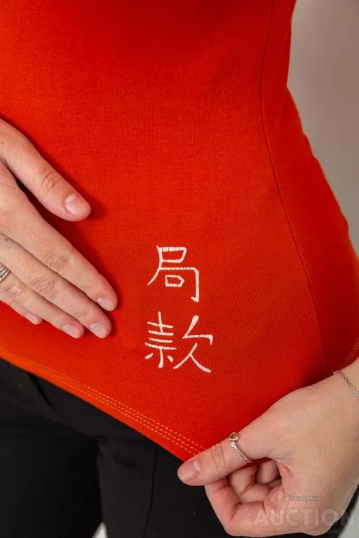 Футболка женская, цвет терракотовый, 186R528 Де купити