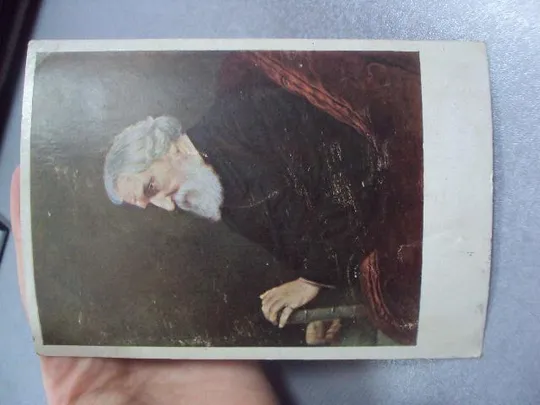 Купити открытка ссср перов портрет тургенева 1934 тир. 20т №1063