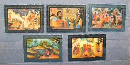 фото, ХУДОЖЕСТВЕННЫЕ ПРОМЫСЛЫ МСТЕРЫ = СССР - СРСР = 1982 р. = гаш. &