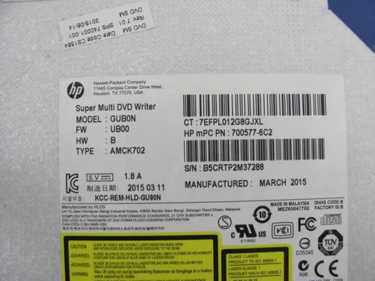 №259-8 DVD-привод 740001-001 для HP 650 G1 655 G1 оригінал Де купити