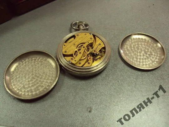 хронометр 1 мчз им.кирова на ходу Недорого