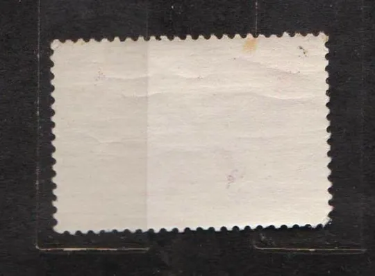 Купити ЮНОШЕСКИЕ ИГРЫ = СССР - СРСР = 1968 р. = гаш. ==