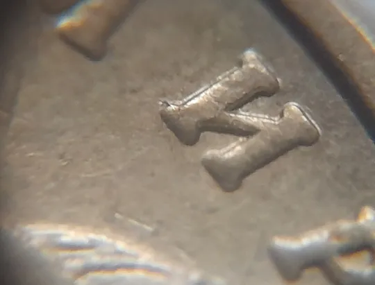 (748) 1 гривня 2006 зминання (здвоєння) "..ИМИ...ВЕ" на реверсі (1 гривна 2006 брак) Інтернет-аукціон