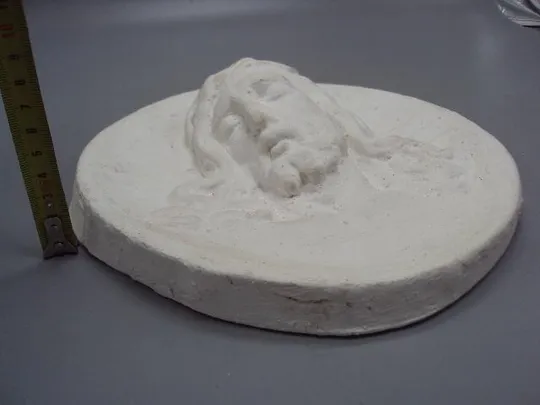 Настенное панно барельеф гипс лицо Иисус Христос диаметр 23,5 см №15060М Інтернет-аукціон