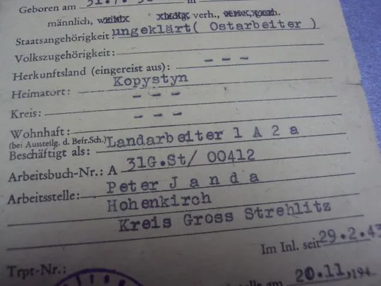 германия рейх рабочая карта 1943  №358 З аукціону