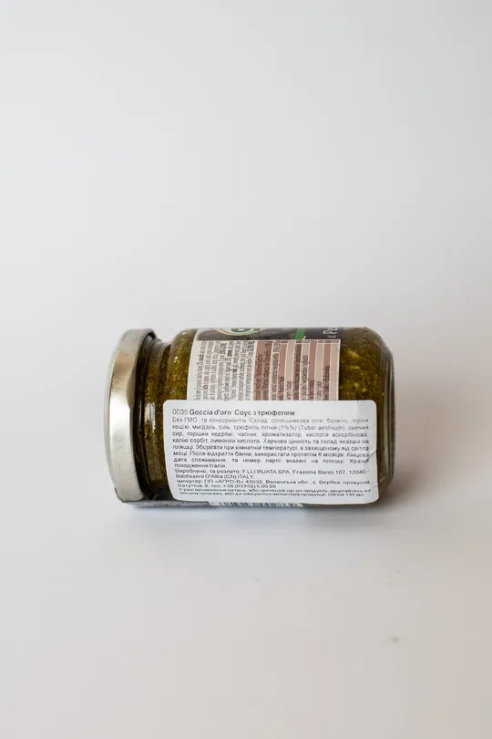 Соус Песто з трюфелями Goccia d&#039;oro - Соус  Pesto - 0,13 л (ІТАЛІЯ) - ОРИГІНАЛ Де купити