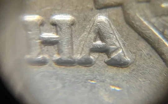 (4823) 1 гривня 2006 різновид викрошки у "2" слова "2006" на гурті + "крокодил" на аверсі (1 гривна 2006 брак) З аукціону