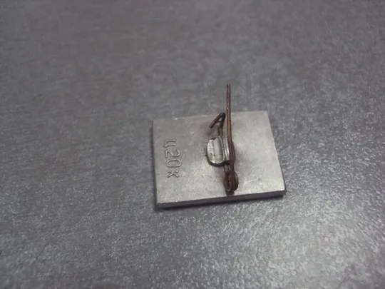 Купити знак калуга 600 лет №2033