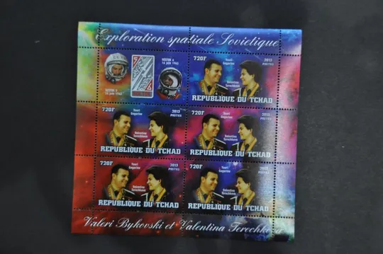 Чад Советский космос 2013 Тираж-600 Ціна