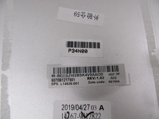 655-4 кришка матриці  6070B1217501 L14926-001 для  HP EliteBook 830 G5 G6 оригінал Де купити