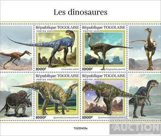 Того-Динозавры-2022. Чистый полный красивый комплект-М/Лист+2 Блока.MNH. Продаж