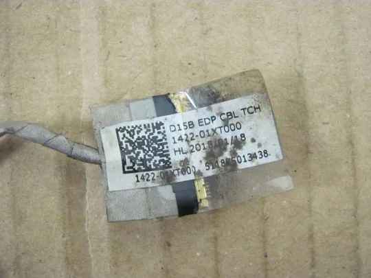 номер0178-18 шлейф 1422-01XT000 1422-02CL000 для MEDION E6424 E6416 оригінал Де купити