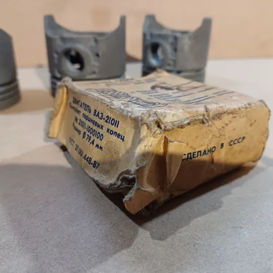 Поршні і кільця ВАЗ 2101-07 79.00 мм.Нові.Оригінал. Інтернет-аукціон