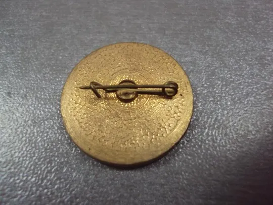 знак украинская республика тризуб №266 З аукціону