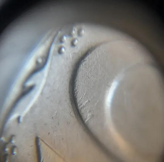 (7041) 10 копійок 2006 круговий виробіток штампа, зминання (10 копеек 2006 брак) Інтернет-аукціон