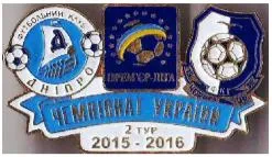 фото, Футбол значок  Днепр Днепропетровск - Динамо Киев  Премьер-Лига  2015-2016