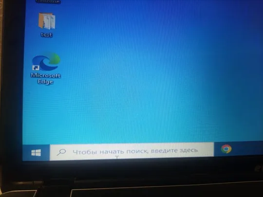 Верхня частина корпуса в зборі з ноутбука Emachines G640 MS2294 Характеристики