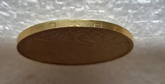 (5160) 1 гривня 2003 роздвоєний, ступінчастий кант на реверсі (1 гривна 2003 брак) Недорого