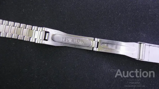 Браслет к часам Электроника СССР нержавейка идеальное состояние З аукціону