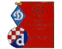 фото, Динамо Киев - Динамо Загреб Хорватия Лига Чемпионов 2012-13