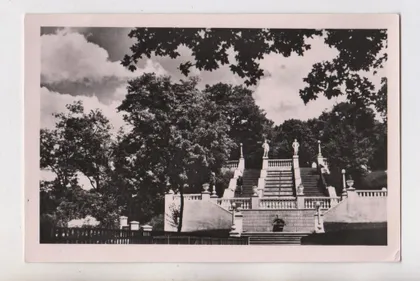 фото, КАМ`ЯНЕЦЬ-ПОДІЛЬСЬКИЙ = ПАРК ім.ЛЕНІНА - ВХІД = 1960 р. = КОТЕЦЬКИЙ = чиста = тираж 3 тис. ==