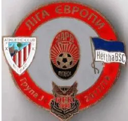 фото, группа А Лига Европы 2016-17 Заря, Герта, Атлетико, Эстерсунд