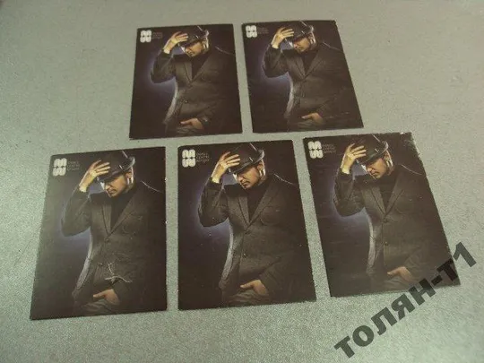 календарик 2015 студия MYWAY а. бобик лот 5 шт Ціна