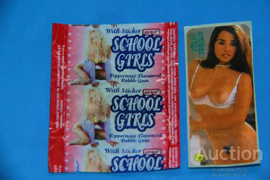 вкладыш и этикетка обертка от жевательной резинки SCHOOL GIRLS комплект Ціна